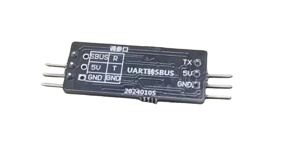 Echo SBUS to UART UART to SBUS