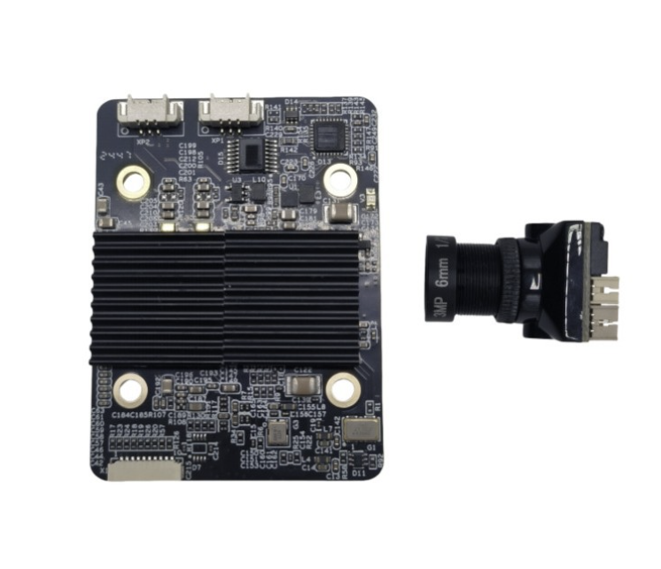 Echo FPV AI Tracking Module