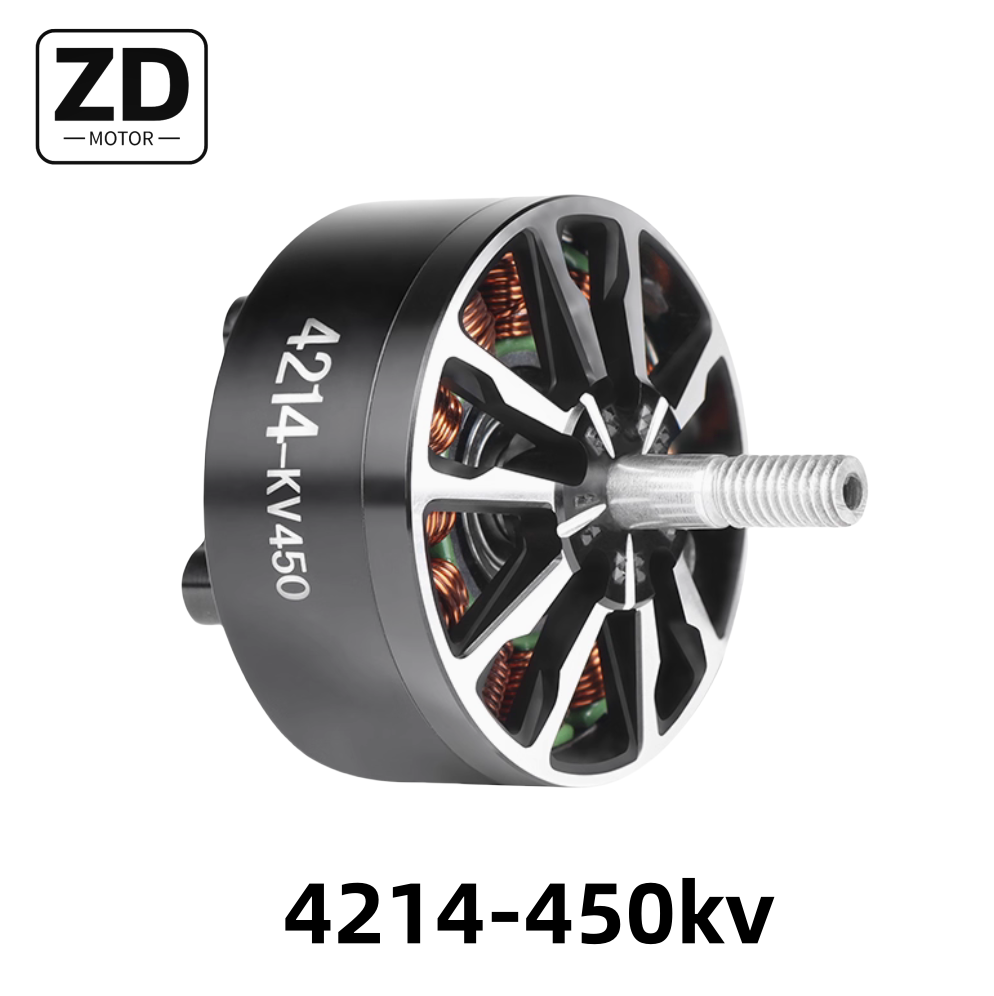 13inch FPV Motor 4214-450kv