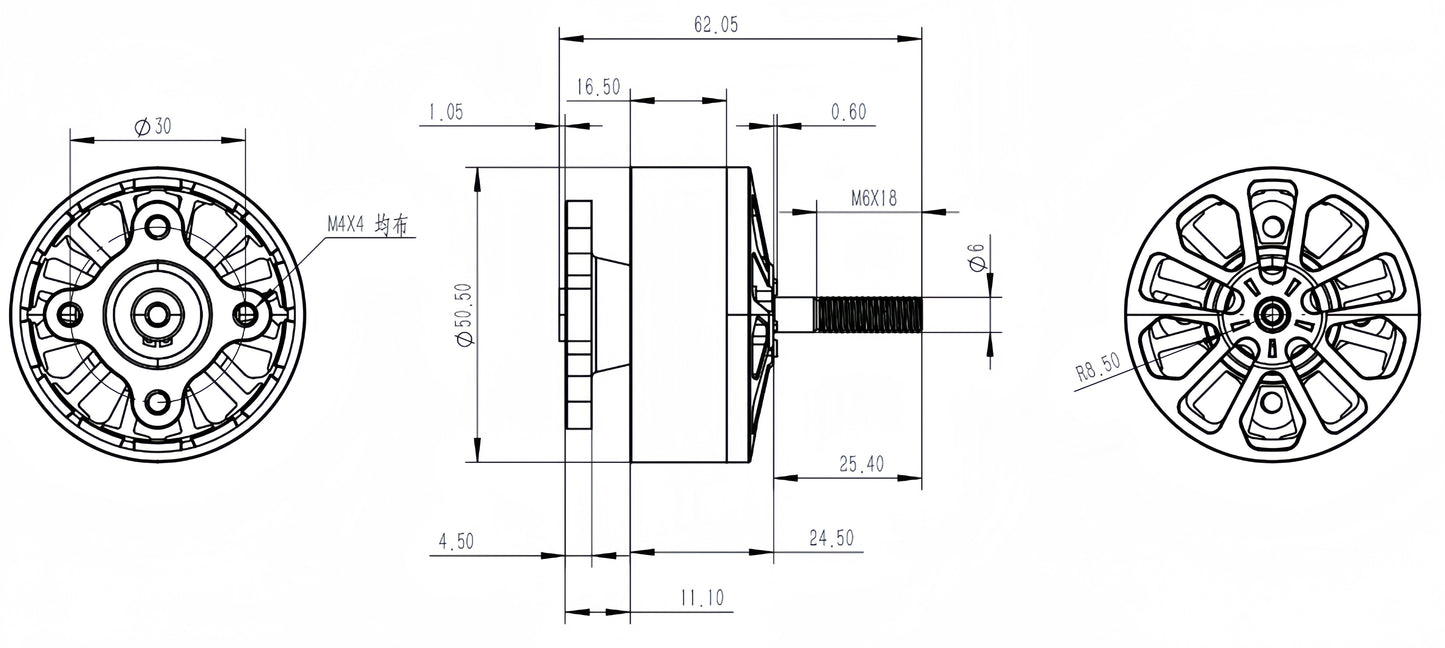 Drone Motor 4312-380kv